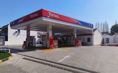 Leader Energy And Sinochem & Total: Kooperazzjoni Strateġika tat-Tagħmir tal-...